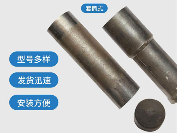 乌兰察布套筒式声测管54mm桥梁桩基