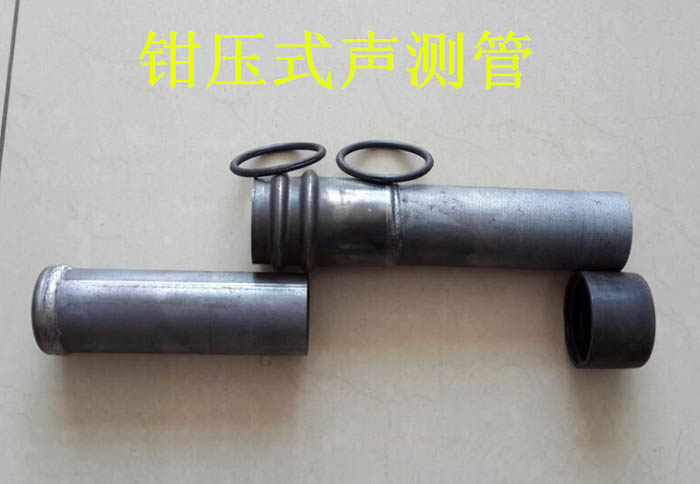 乌兰察布声测管的一些常识介绍